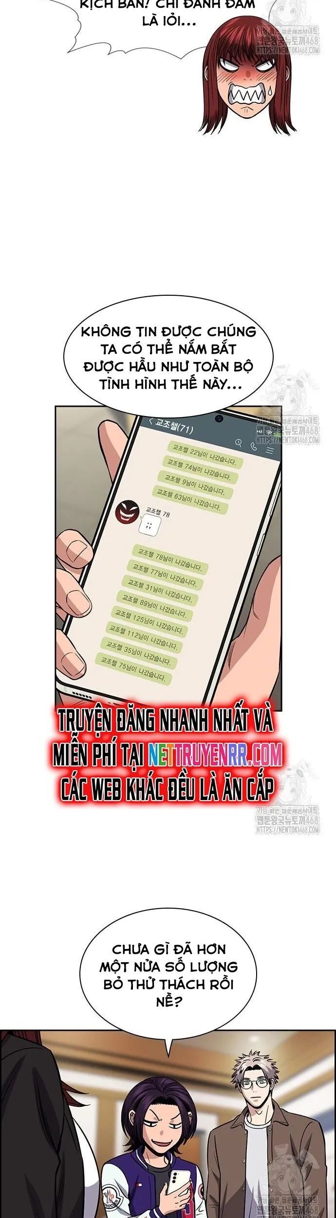 Giáo Dục Chân Chính - Get Schooled Chapter 187 - Trang 2