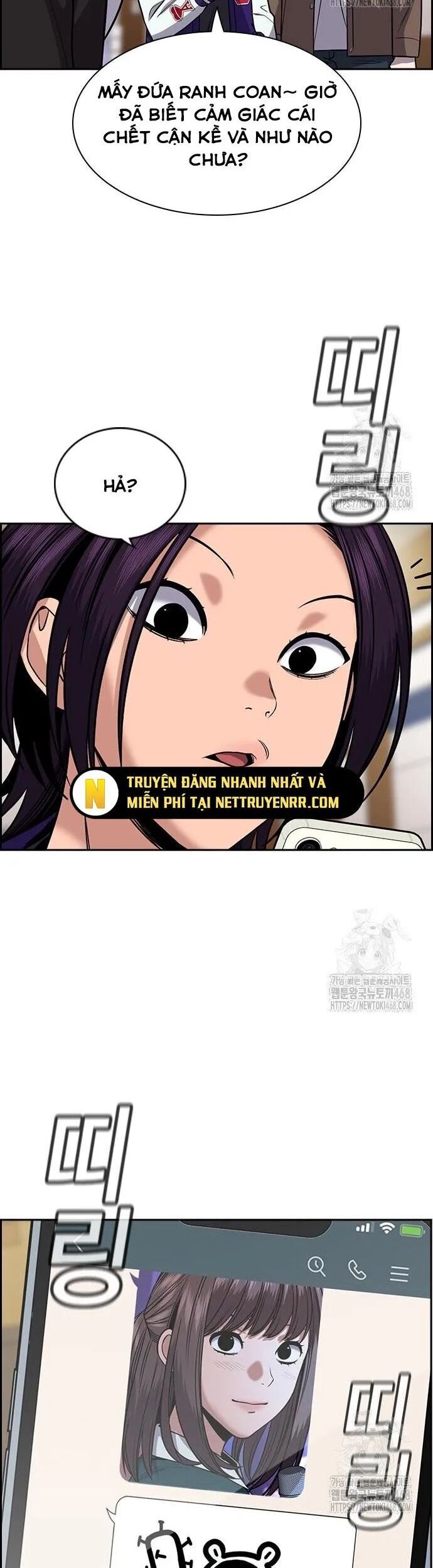 Giáo Dục Chân Chính - Get Schooled Chapter 187 - Trang 3