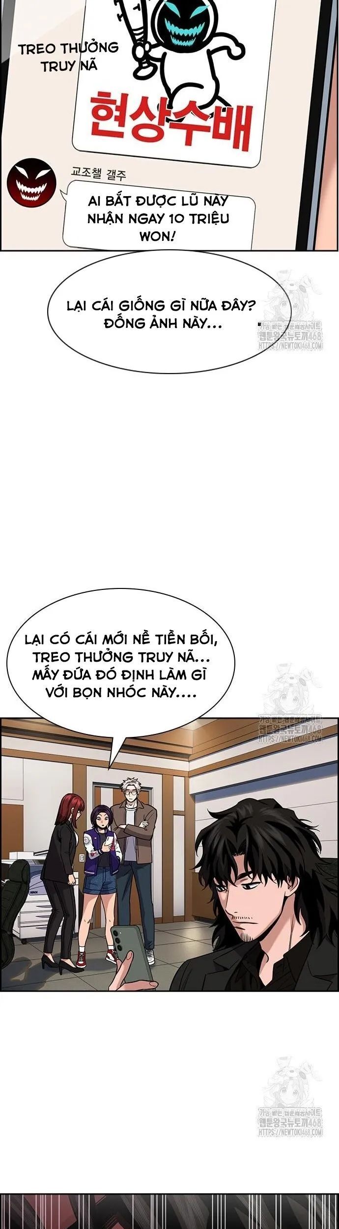 Giáo Dục Chân Chính - Get Schooled Chapter 187 - Trang 4