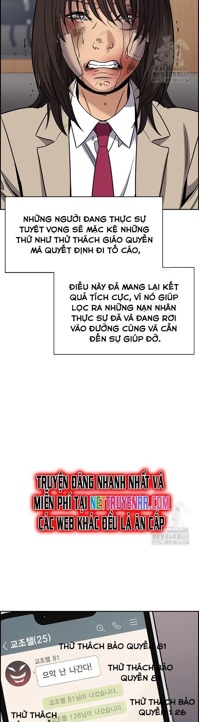 Giáo Dục Chân Chính - Get Schooled Chapter 187 - Trang 40