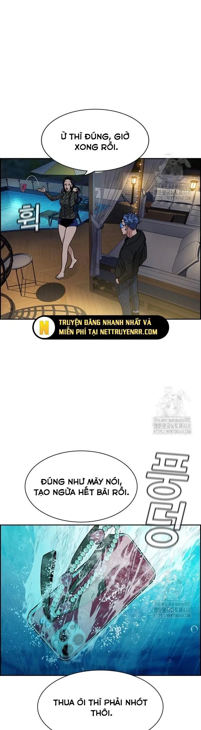 Giáo Dục Chân Chính - Get Schooled Chapter 187 - Trang 44