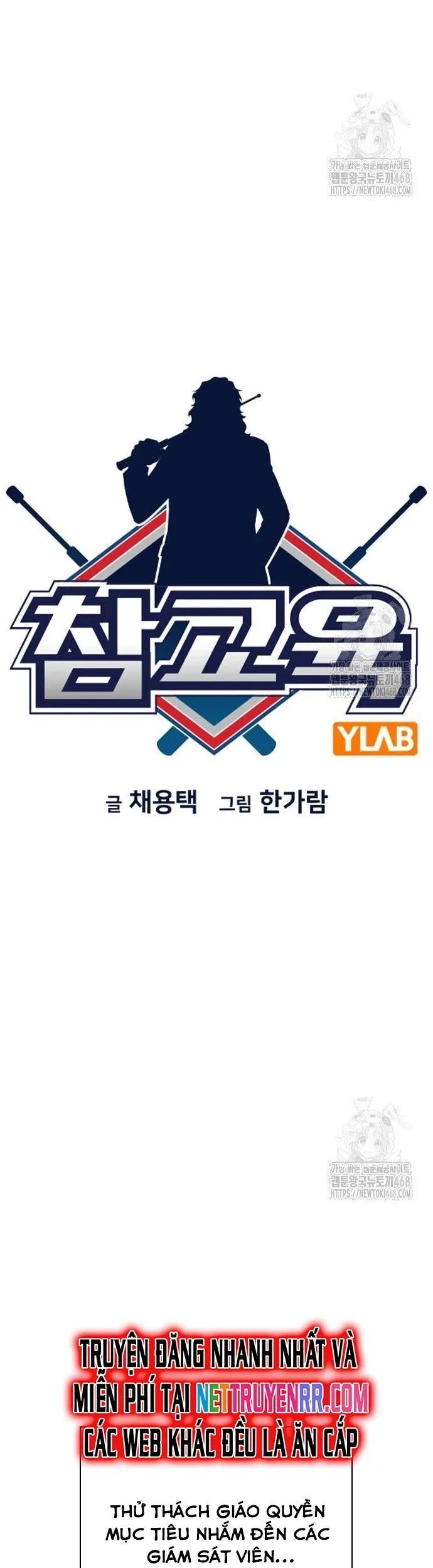 Giáo Dục Chân Chính - Get Schooled Chapter 187 - Trang 8