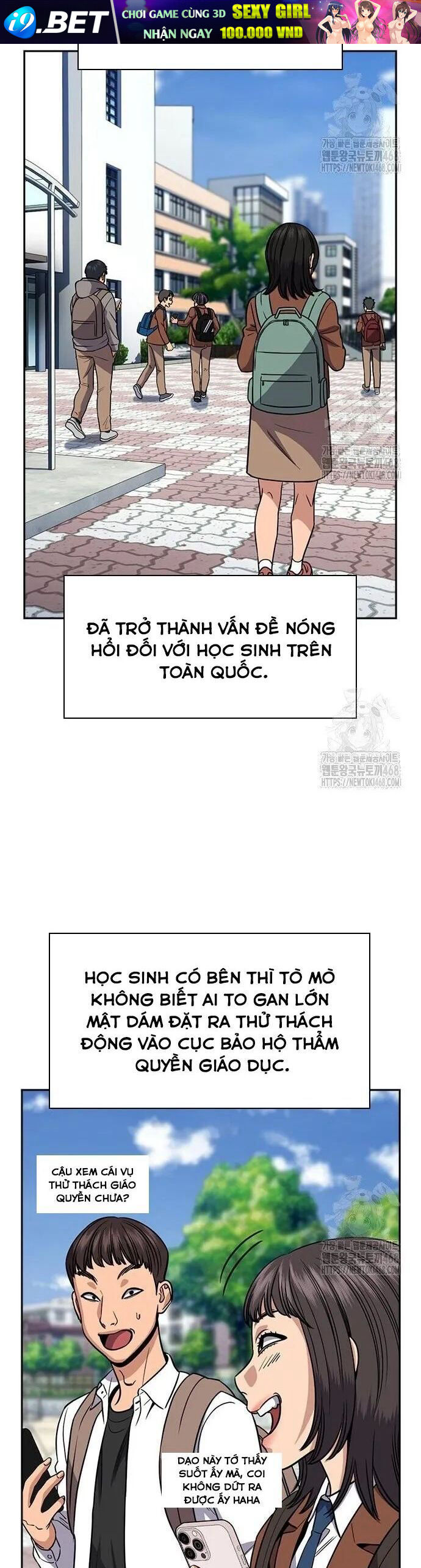 Giáo Dục Chân Chính - Get Schooled Chapter 187 - Trang 9