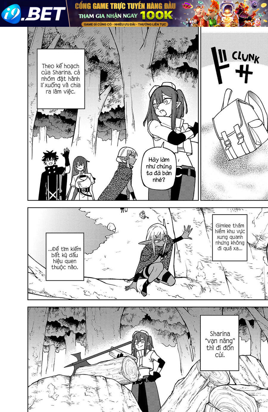 My S-Rank Party Fired Me for Being a Curse Artificer ~ I Can Only Make “Cursed Items”, but They're Artifact Class! - Chapter 41.2 - Page 3