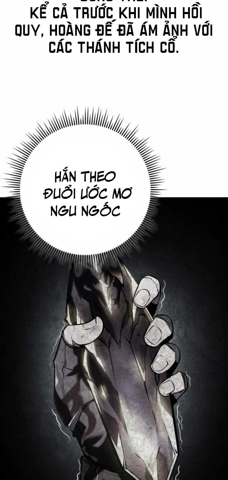 Sát Long Nhân Hồi Quy Siêu Việt - Chapter 31 - Page 21