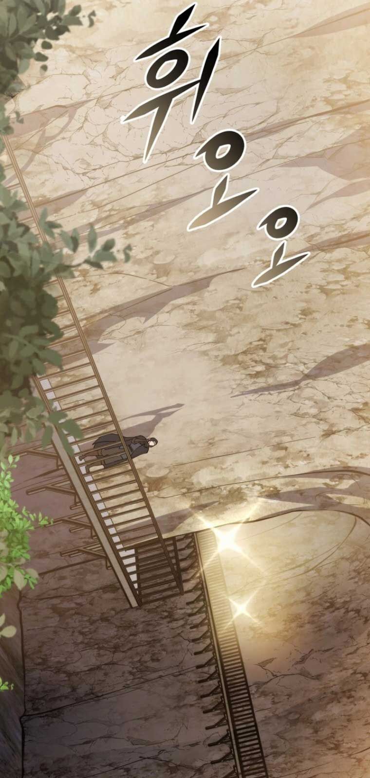 Sát Long Nhân Hồi Quy Siêu Việt - Chapter 31 - Page 47