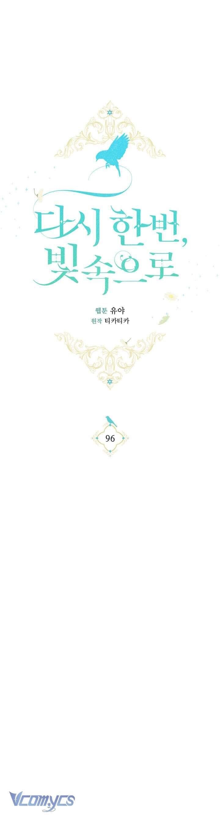 Lần Nữa Toả Sáng Chapter 96 - Trang 24