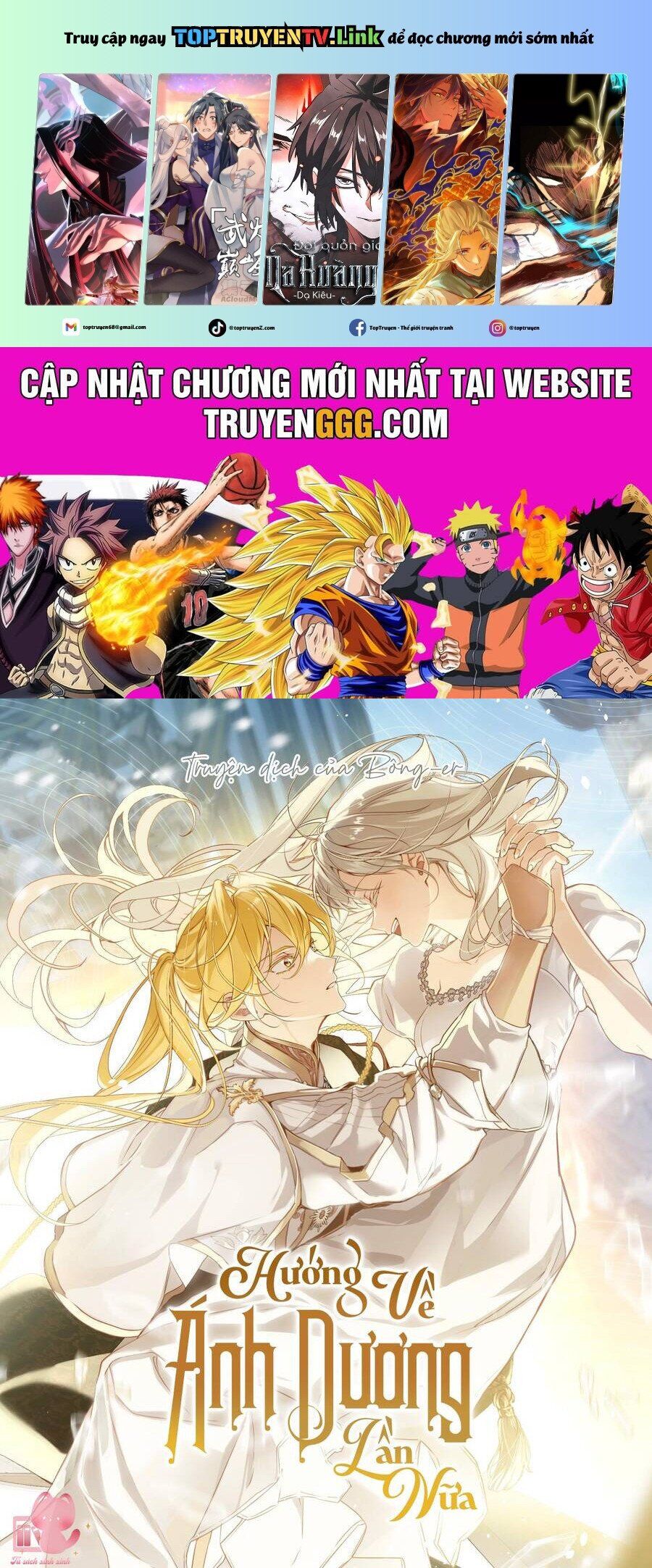 Lần Nữa Toả Sáng Chapter 97 - Trang 1