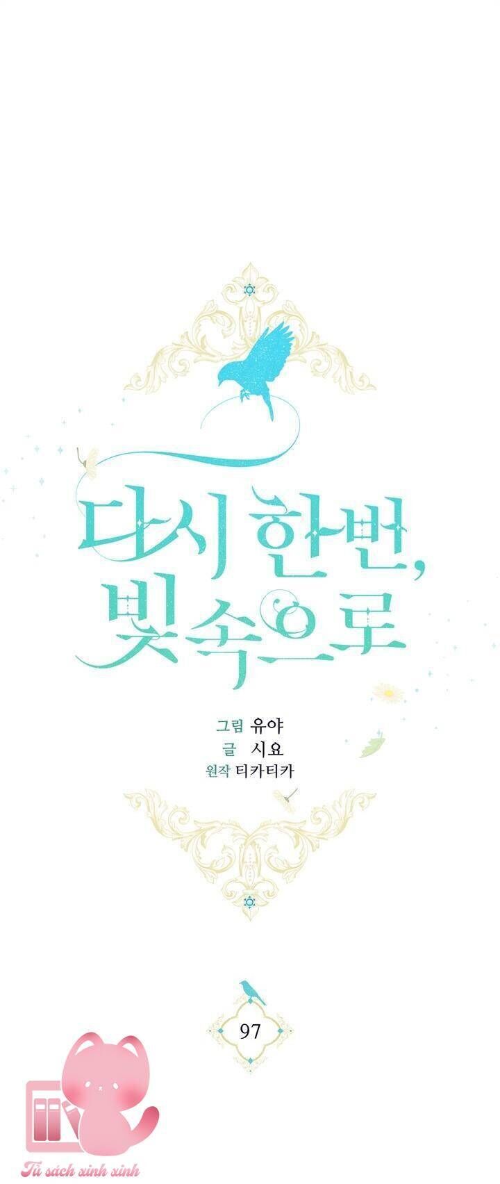 Lần Nữa Toả Sáng Chapter 97 - Trang 2