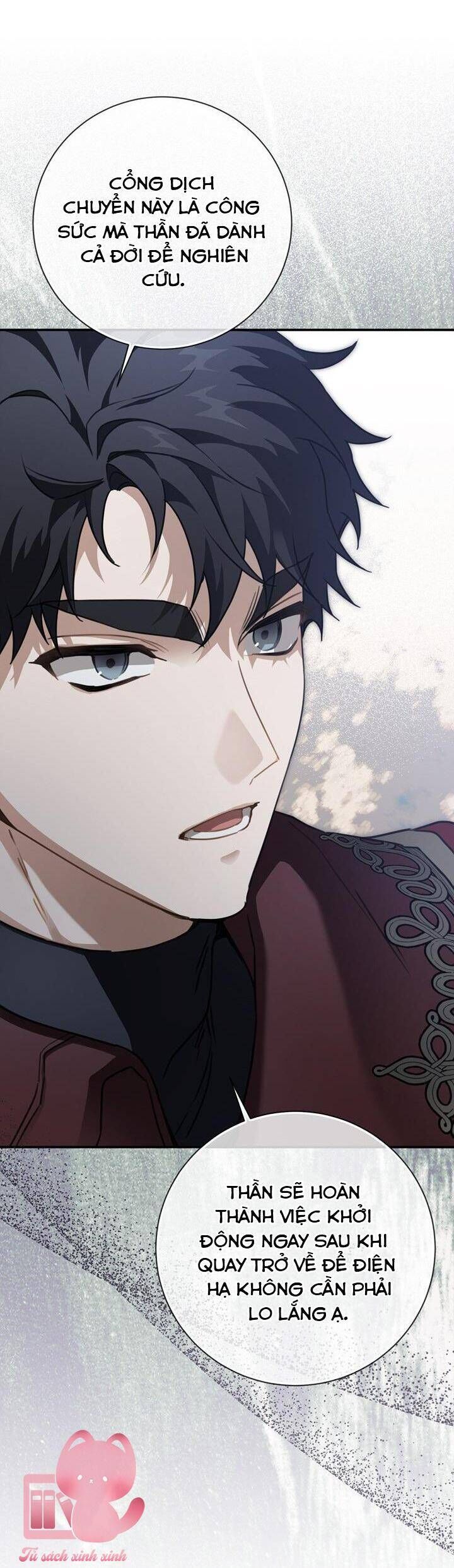 Lần Nữa Toả Sáng Chapter 97 - Trang 62