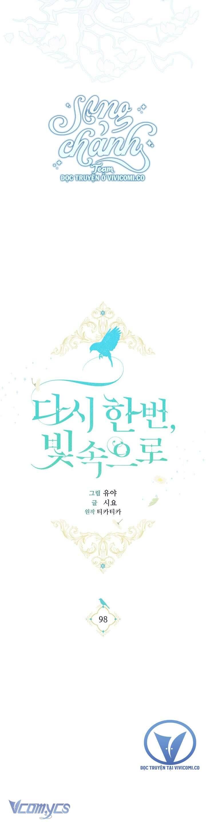 Lần Nữa Toả Sáng Chapter 98 - Trang 21