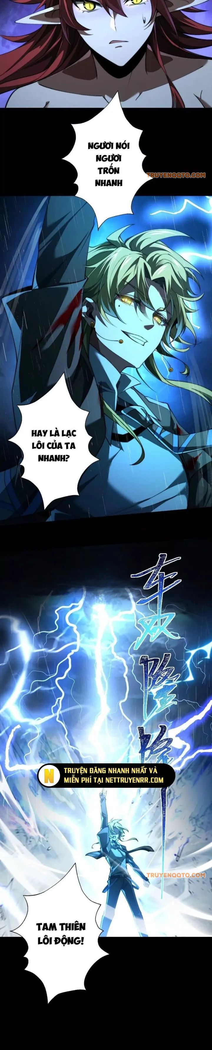 Thần Trò Chơi Dục Vọng - Chapter 77 - Page 6