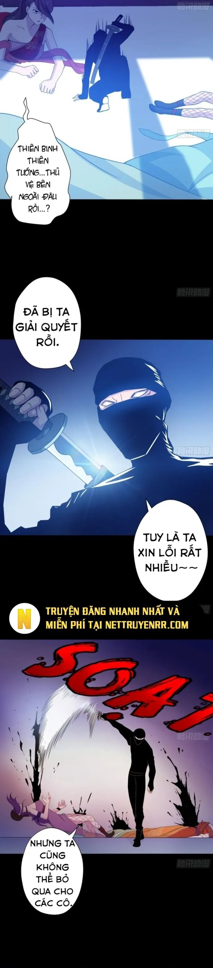 Thiên Thần Shipper - Chapter 113 - Page 3