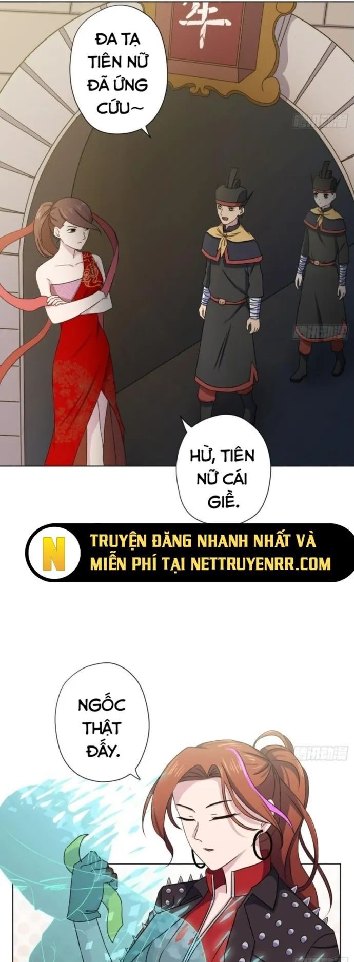 Thiên Thần Shipper - Chapter 121 - Page 12