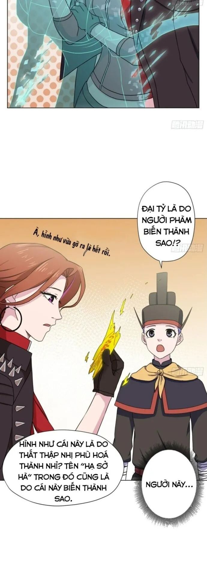 Thiên Thần Shipper - Chapter 121 - Page 13