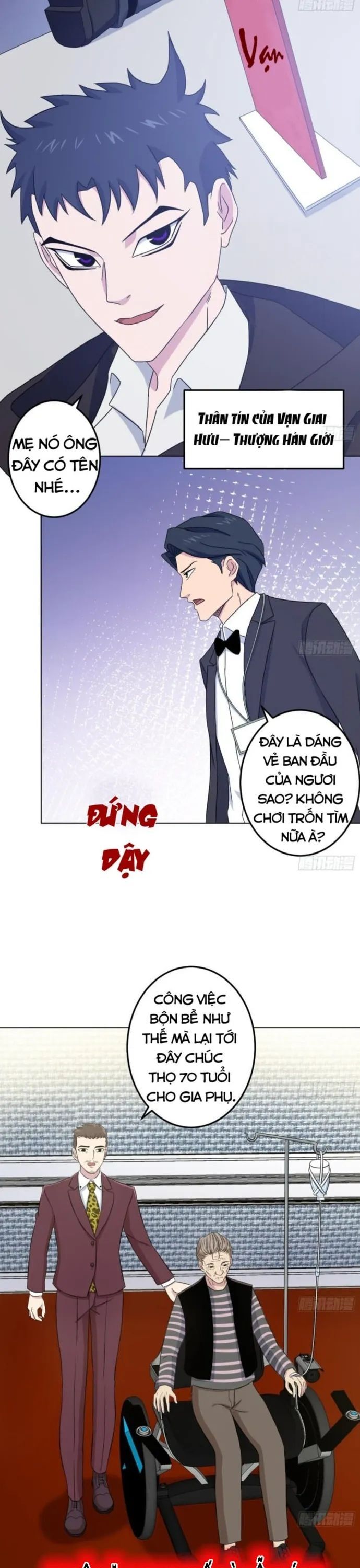 Thiên Thần Shipper - Chapter 129 - Page 5