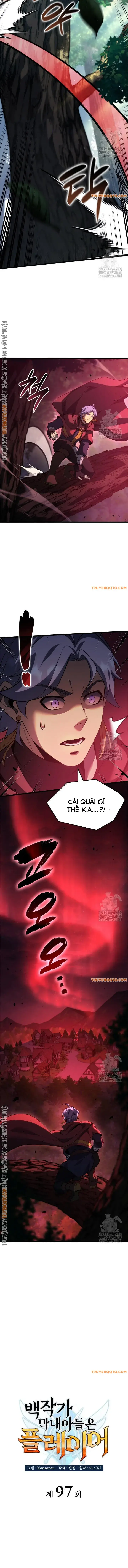 Con Trai Út Của Bá Tước Là Một Người Chơi Chapter 97 - Trang 1