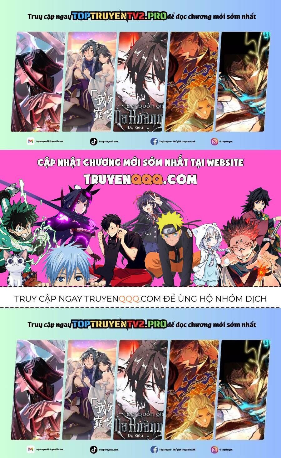 Đồ Đệ Của Ta Đều Là Đại Phản Phái Chapter 353.1 - Trang 1