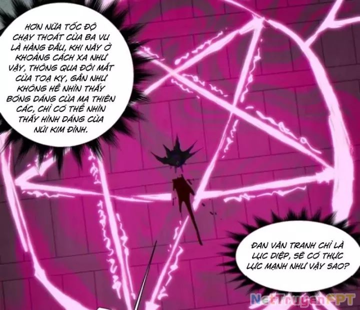 Đồ Đệ Của Ta Đều Là Đại Phản Phái Chapter 354 - Trang 26