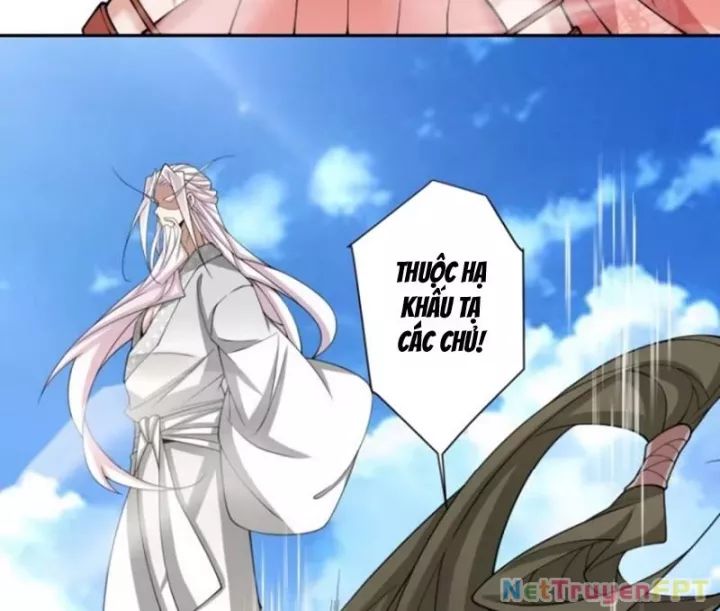 Đồ Đệ Của Ta Đều Là Đại Phản Phái Chapter 354 - Trang 47