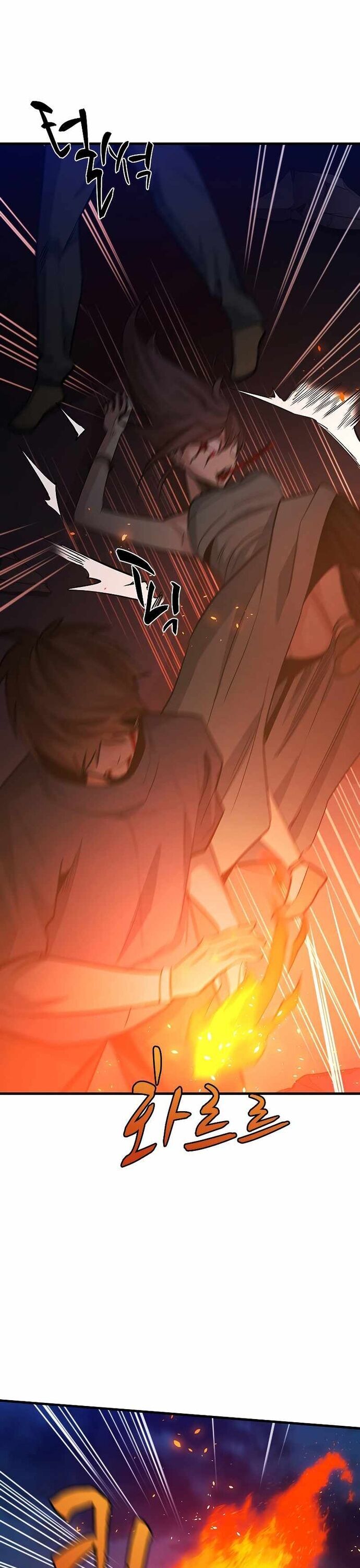 Hầm Ngục Hướng Dẫn Cấp Địa Ngục - Chapter 138 - Page 23