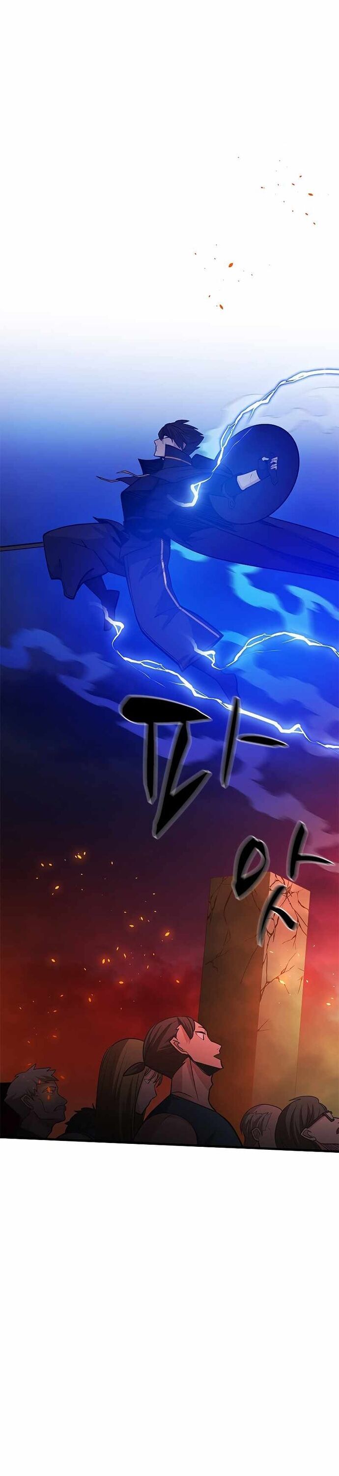 Hầm Ngục Hướng Dẫn Cấp Địa Ngục - Chapter 138 - Page 26