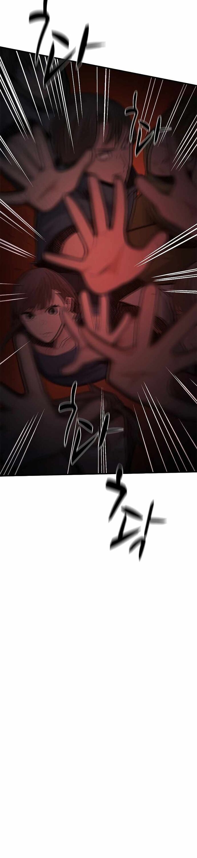 Hầm Ngục Hướng Dẫn Cấp Địa Ngục - Chapter 138 - Page 29