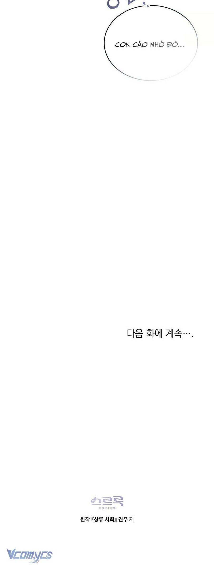 Giới Thượng Lưu - Chapter 42 - Page 43