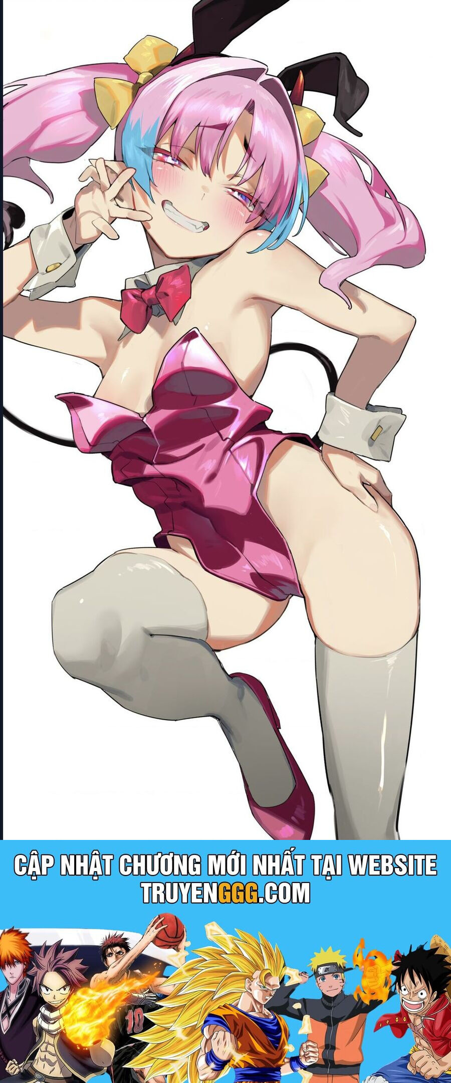 Kanan-sama Dễ Dụ Thật Đấy! - Chapter 46 - Page 11