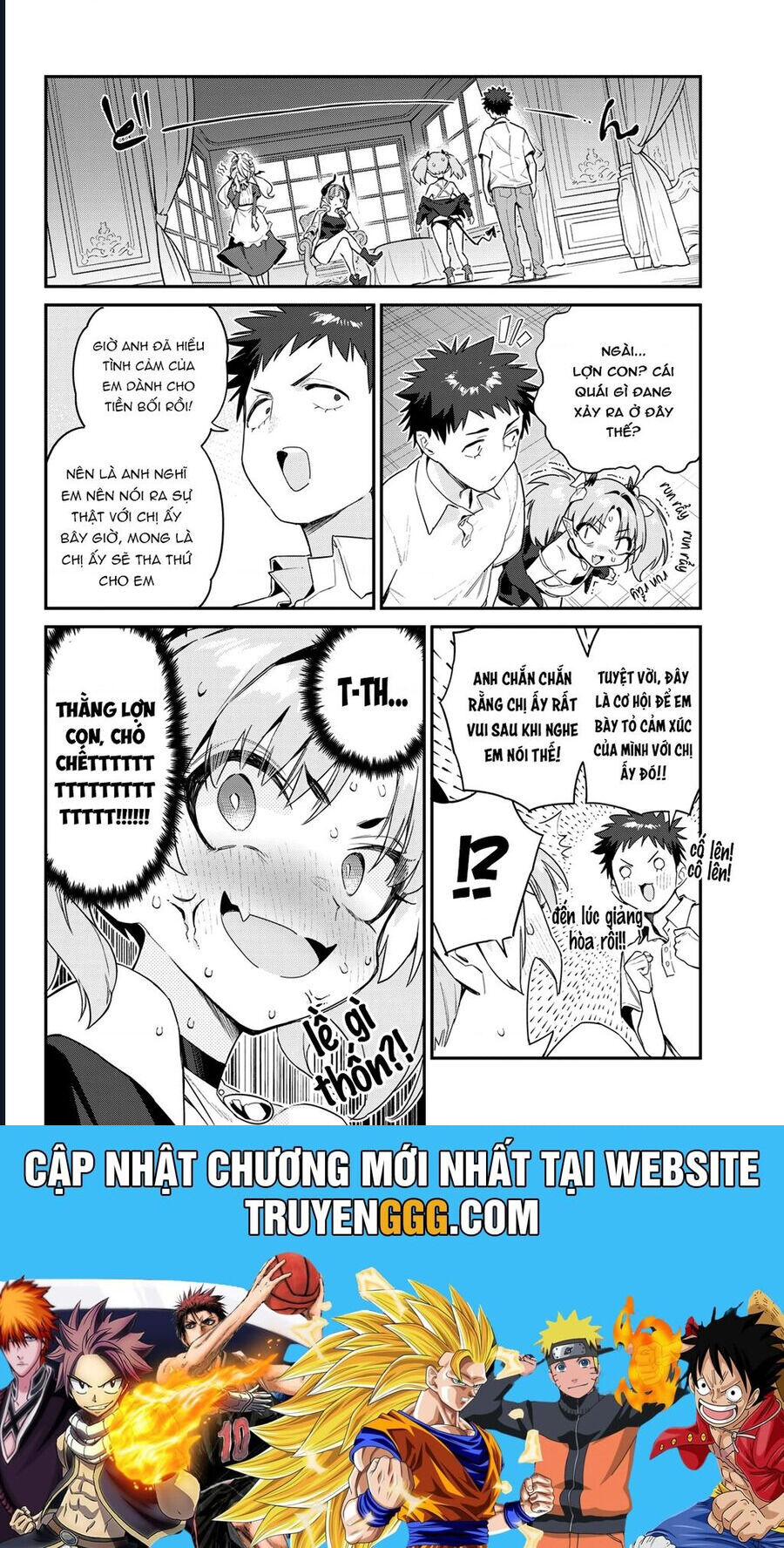 Kanan-sama Dễ Dụ Thật Đấy! - Chapter 47 - Page 10