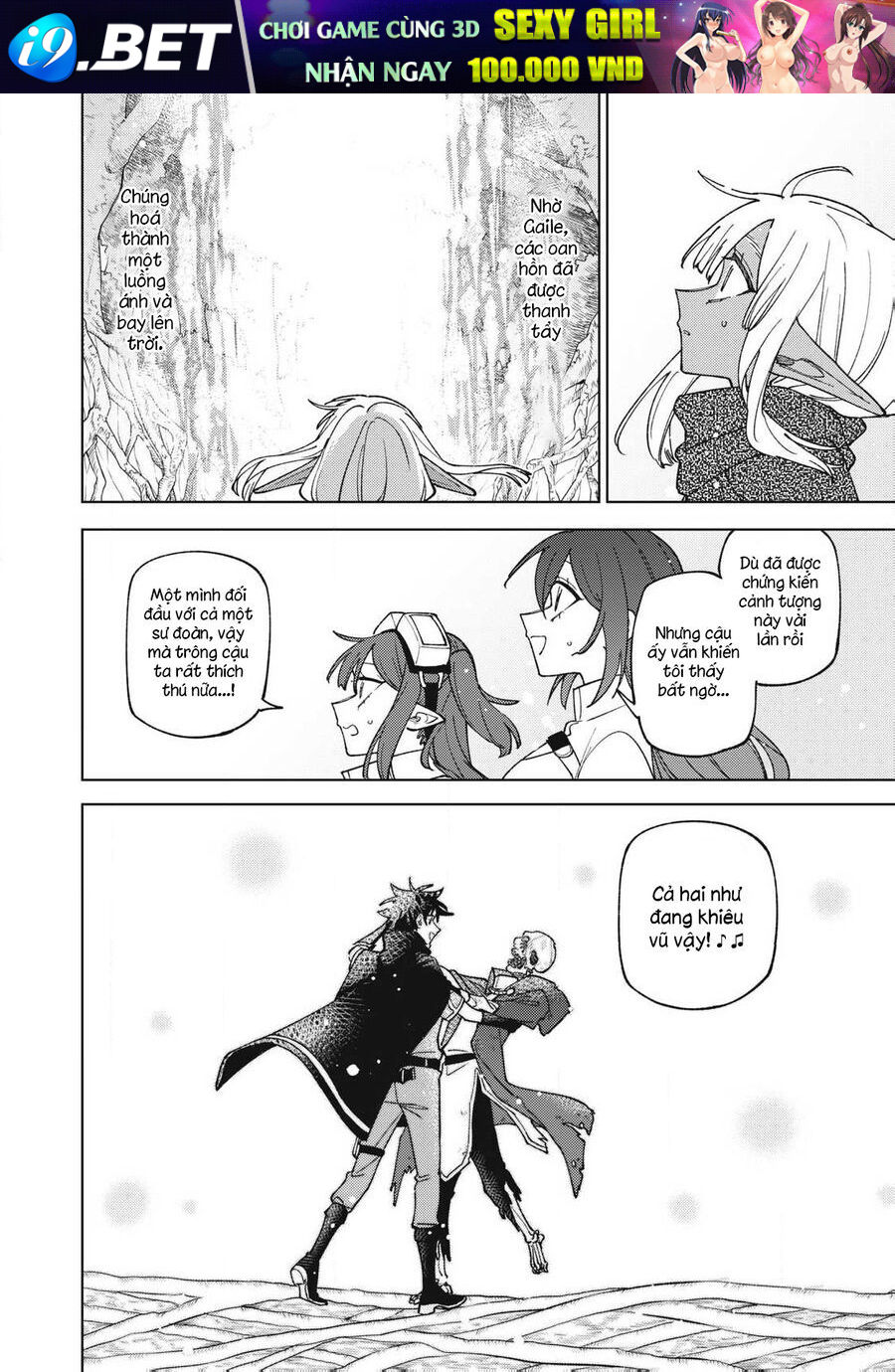 My S-Rank Party Fired Me for Being a Curse Artificer ~ I Can Only Make “Cursed Items”, but They're Artifact Class! - Chapter 42.2 - Page 6