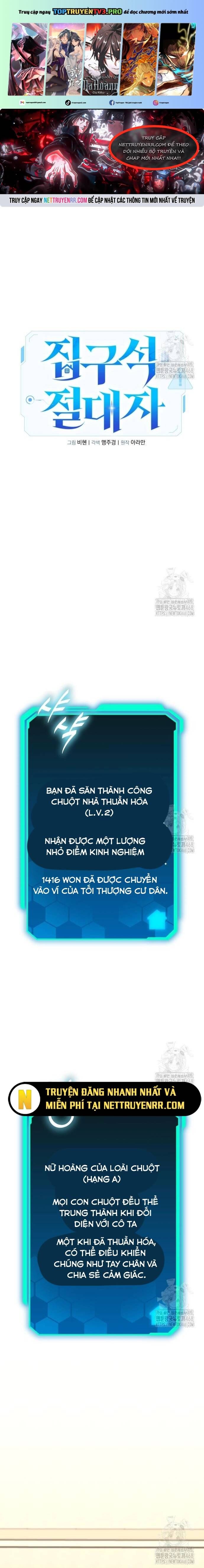 Tuyệt Đối Dân Cư Chapter 23 - Trang 1