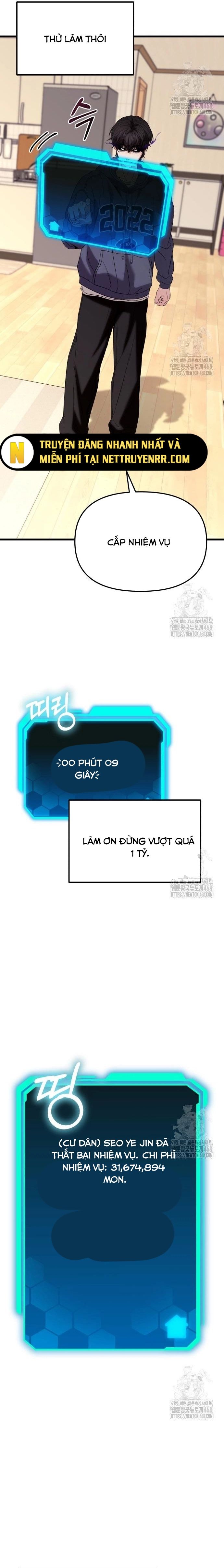 Tuyệt Đối Dân Cư Chapter 23 - Trang 12