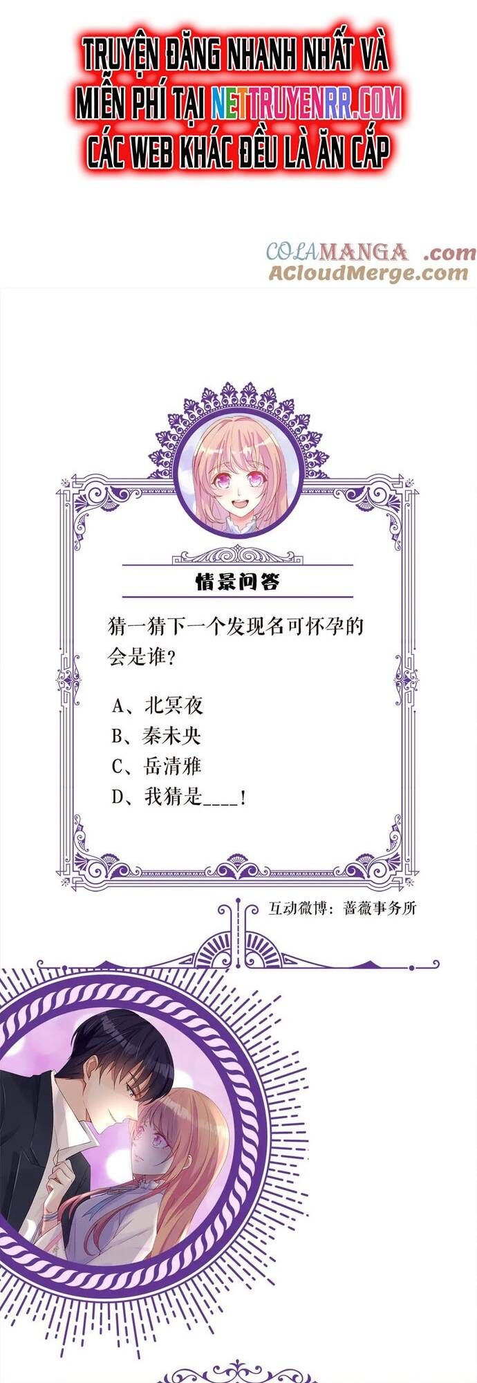 Danh Môn Chí Ái - Chapter 519 - Page 26