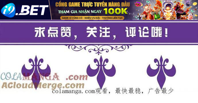 Danh Môn Chí Ái - Chapter 519 - Page 27