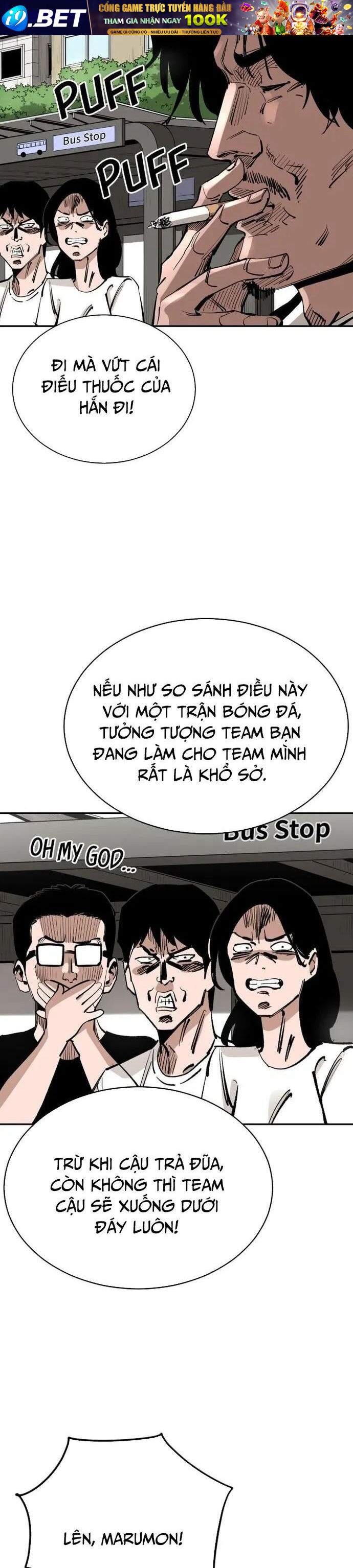 Sân Cỏ Chiến Kí - Chapter 127.1 - Page 9