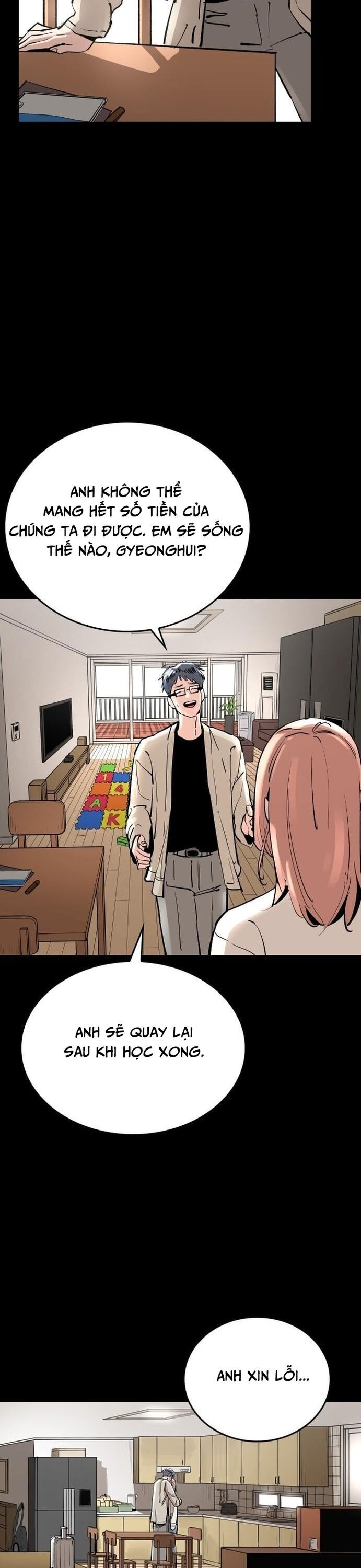 Sân Cỏ Chiến Kí - Chapter 136 - Page 11