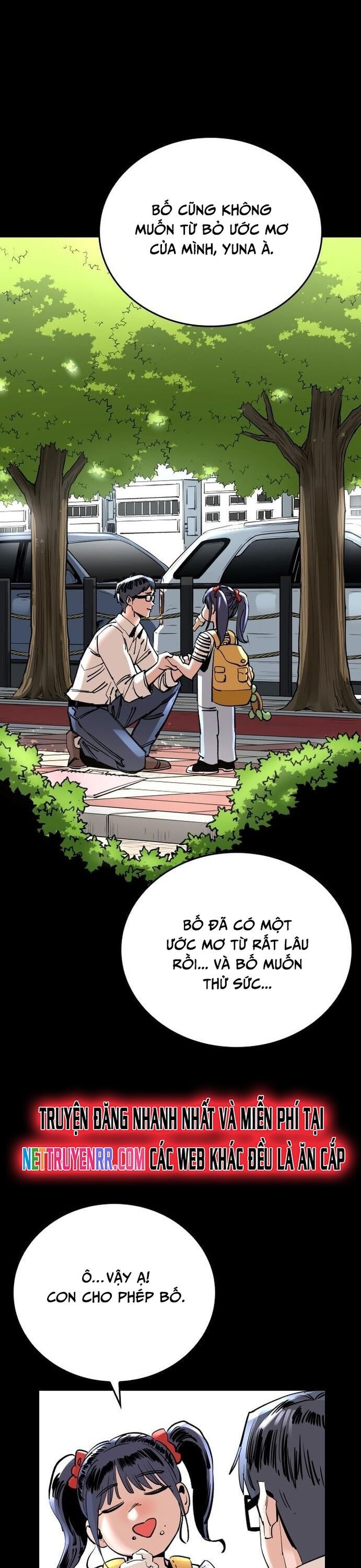 Sân Cỏ Chiến Kí - Chapter 136 - Page 6
