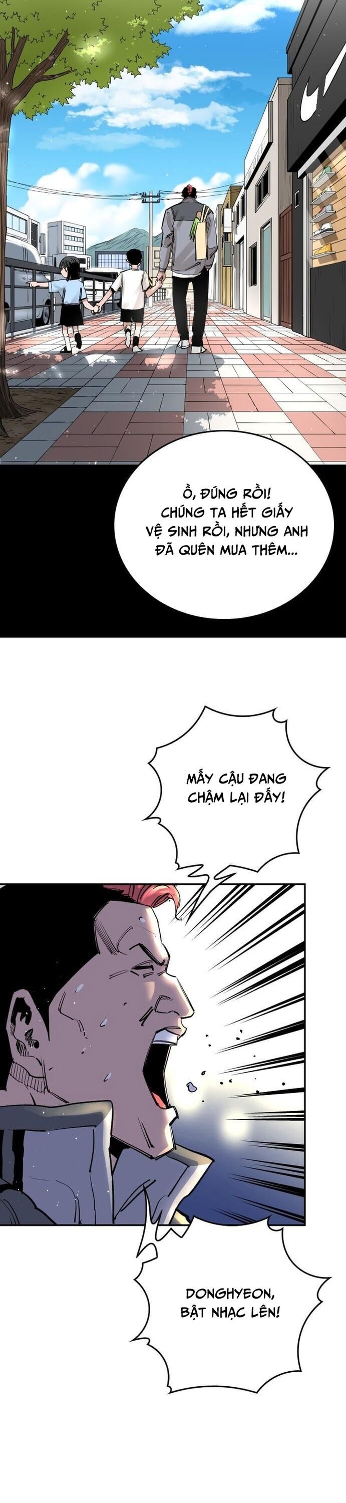 Sân Cỏ Chiến Kí - Chapter 137 - Page 26