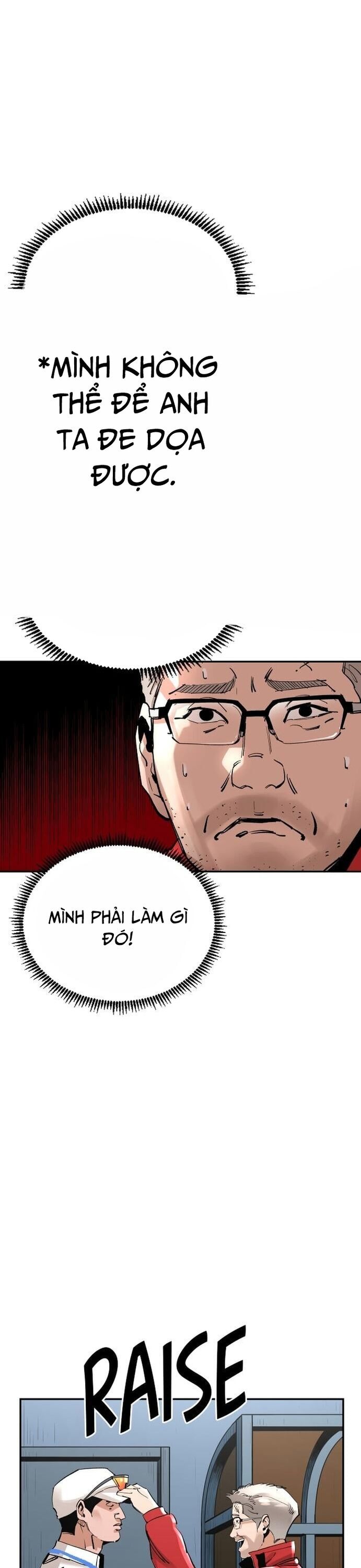 Sân Cỏ Chiến Kí - Chapter 139 - Page 17