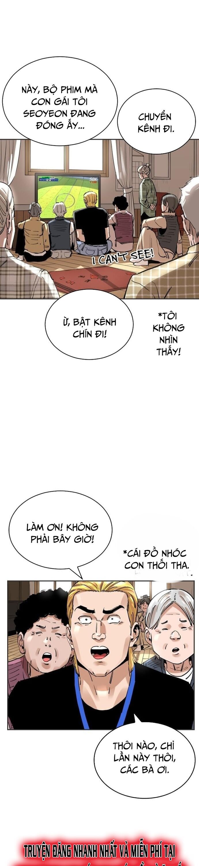 Sân Cỏ Chiến Kí - Chapter 139 - Page 6