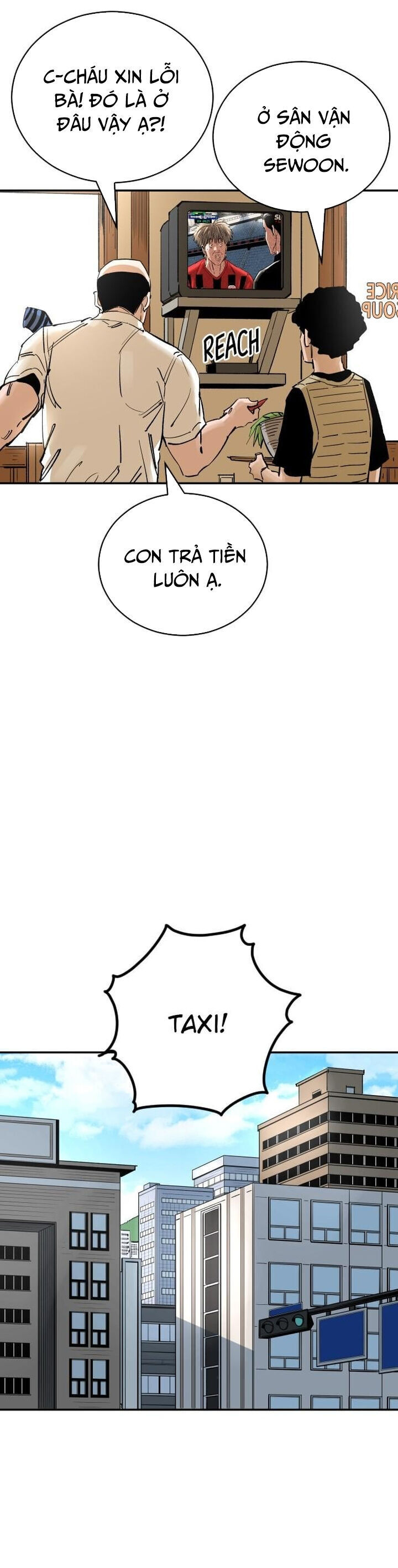 Sân Cỏ Chiến Kí - Chapter 150 - Page 13