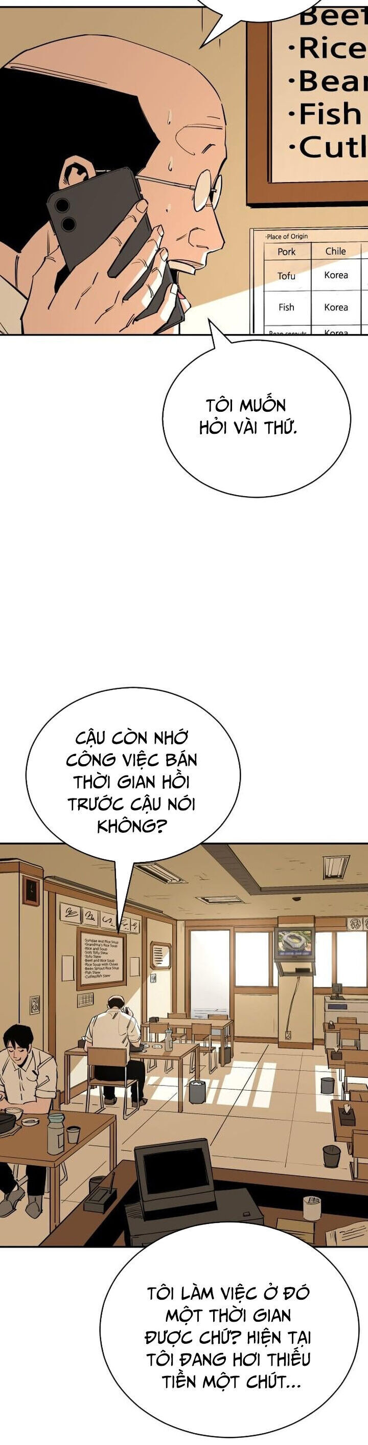 Sân Cỏ Chiến Kí - Chapter 150 - Page 6