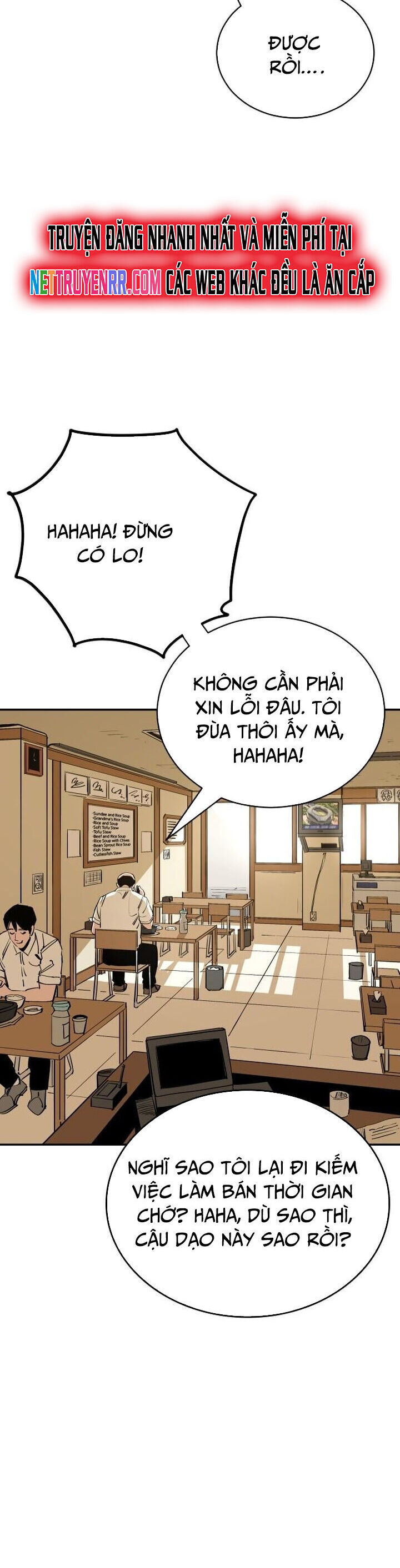 Sân Cỏ Chiến Kí - Chapter 150 - Page 8