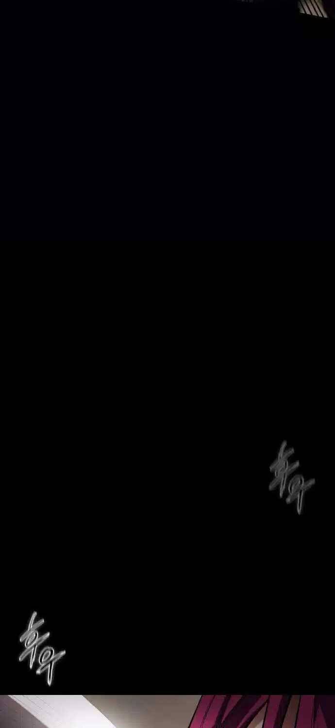 Nhật Hành Nhân - Chapter 10 - Page 17