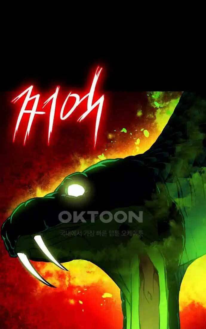 Nhật Hành Nhân - Chapter 10 - Page 82