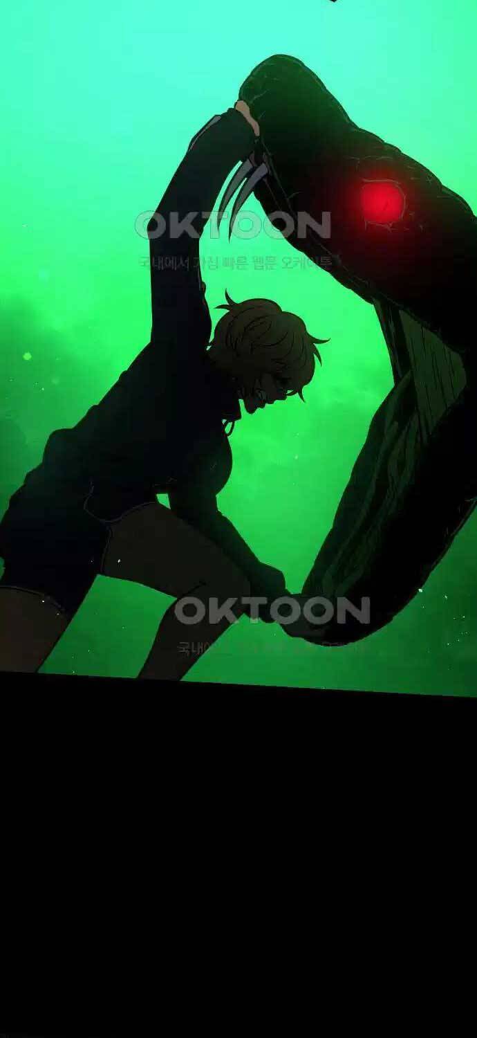 Nhật Hành Nhân - Chapter 11 - Page 17