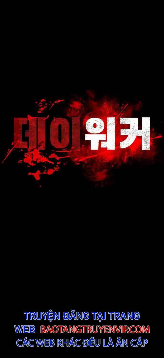 Nhật Hành Nhân - Chapter 11 - Page 5