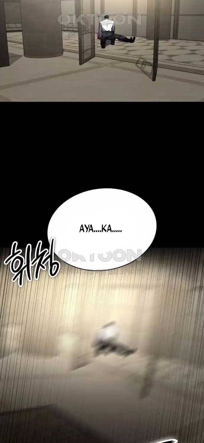 Nhật Hành Nhân - Chapter 11 - Page 55