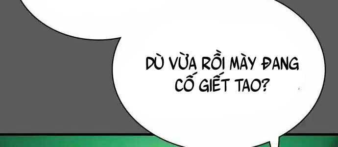 Nhật Hành Nhân - Chapter 11 - Page 78